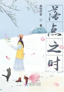 做梦的内容