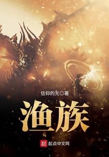 天赐良机,废材小姐们
