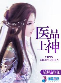 我真不是命纹师