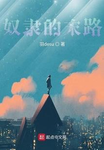魔兽世界之我的军队