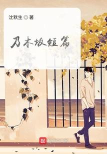 清风徐明月