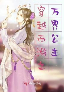 唯爱素颜
