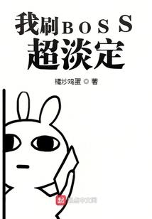 京城鹿少遇上首尔千金