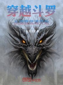 王者荣耀之血与歌