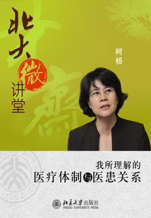 红烧蹄髈