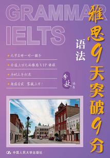 清莲水