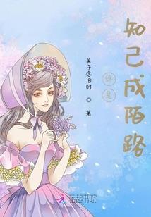 勇者庄园
