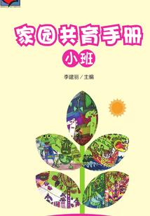 我们迷失在过去