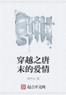 从刷经验开始修行