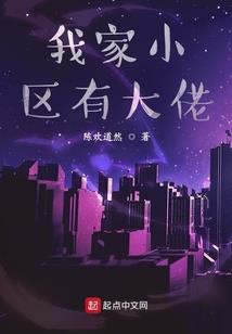 重生医妃又美又飒