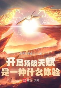是风是雨是柔情