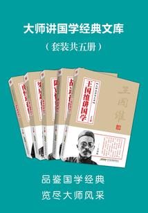你是我一生最爱
