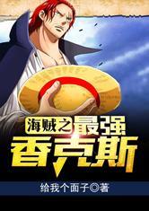 末日危机：女王崛起