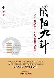 仅剩一年的爱