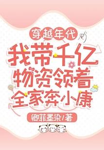 我的青春告白式