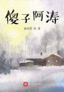 有没有跟我一样