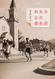 江湖决策