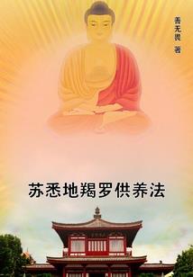 是谁在婚姻里伤了心