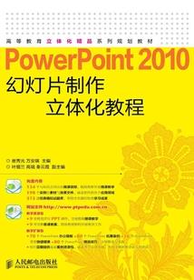 半缘修医半缘君