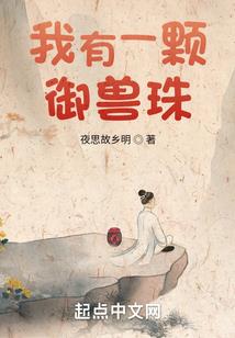 原神大陆之恋与提瓦特