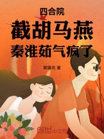 万骸尸骨堆上的王座