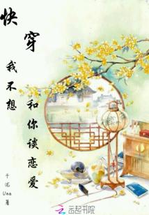 上华垣