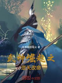 惟妾懂你