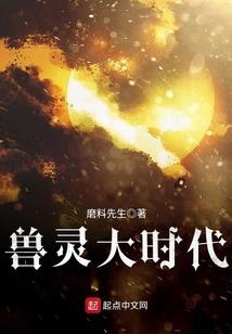 三国之白话文