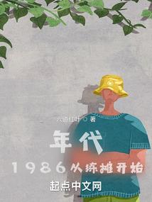 纳斯塔
