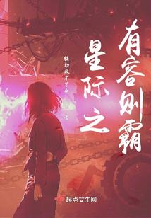 杀神的崛起