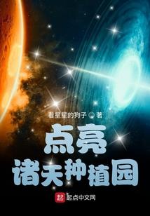 独行的旅人