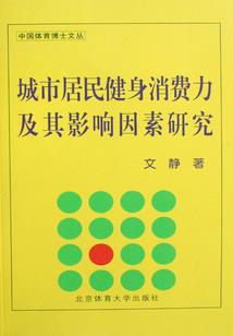 她的眼睛看见鬼