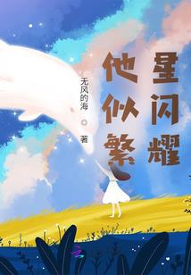 遇见雨天