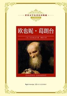 狐宠无疆