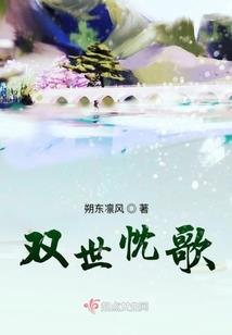 这个城市不孤单