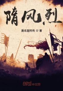 青春甜爱：腹黑班任放过我