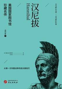 灵指血契