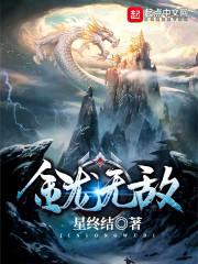 韩梦