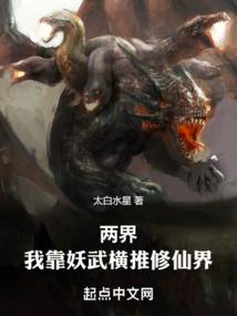 乔夫人她不谈恋爱