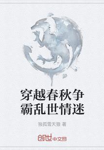 英雄联盟之最溅系统