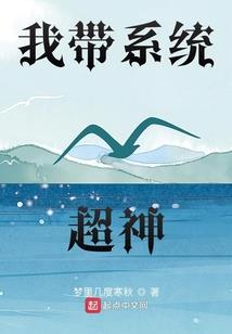 绝地狙击手