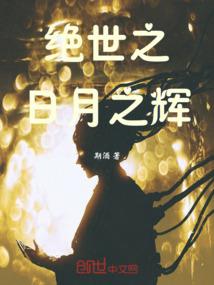 万象引擎