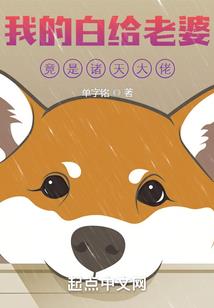 子衿天下
