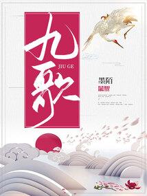斗气剑神