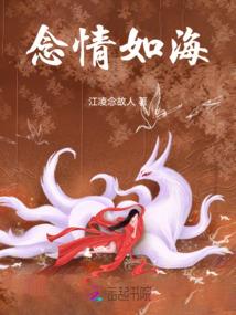 快穿之今天开始做任务了吗