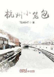 噬灵珠噬情