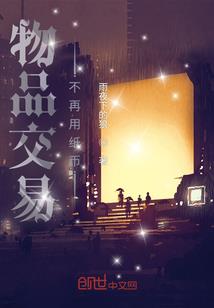 霹雳冰皇