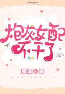 恋曲2018
