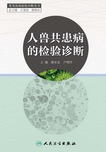我的心里一直有你