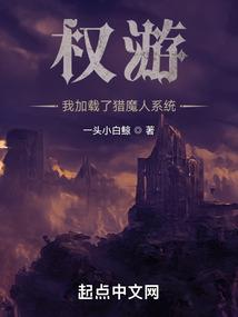 居九天
